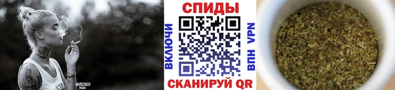 Бутират бутандиол  Купить  Саки 