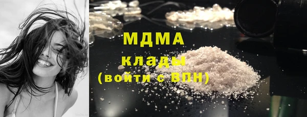 винт Горнозаводск