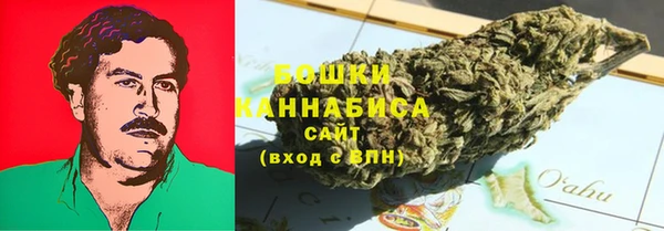 кокаин премиум Горно-Алтайск