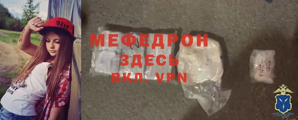 кокаин премиум Горно-Алтайск