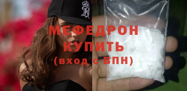 PSILOCYBIN Горняк