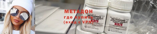 винт Горнозаводск