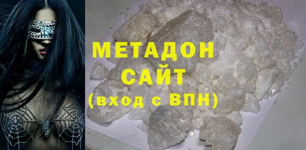 винт Горнозаводск