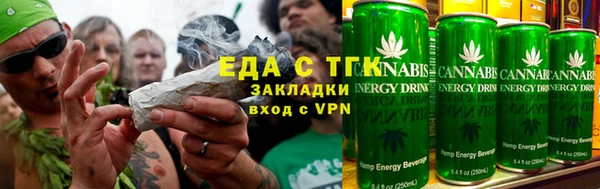 PSILOCYBIN Горняк