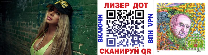 Марки N-bome 1,5мг  Купить закладки  Саки 